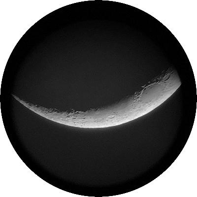 Friends Of Oracle State Park Telescope Raffle Actual photos of the Moon taken