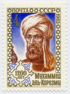 Abū ʿAbdallāh Muḥammad ibn Mūsā al-khwārizmī The Compendious Book on Calculation by Completion and Balancing