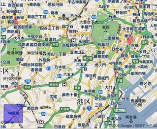 need to learn how to use monorail lines (Tokyo), rent-a-cycle