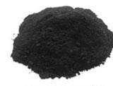 Cont. Commercial activated carbon has a very wide range of properties depending on the application.