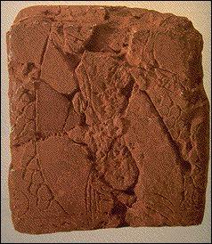 Ga-Sur Tablet (3800 B.C.