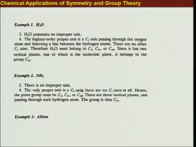 (Refer Slide Time: 20:32) Let us go through some bit more number of examples.