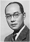 1937: Theory of nuclear forces (H. Yukawa) Existence of a new light particle ( meson ) as the carrier of nuclear forces Relation between interaction radius and meson mass m: R int =!