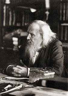 Dmitri Mendeleev 1834-1907 Left gaps (worked on Meyers) Predicted that new elements would be discovered Arranged