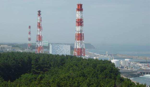 Fukushima No.