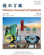 Chinese Journal of Catalysis 35 (214) 1465 1474 催化学报 214 年第 35 卷第 9 期 www.chxb.cn available at www.sciencedirect.com journal homepage: www.elsevier.