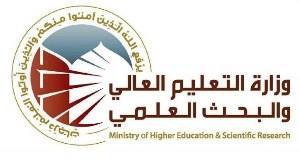 Ministry of Higher Education and Scientific Research (Iraq), and the funds provided by
