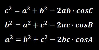 Law of Cosines The law of cosines for calculating one side of a triangle