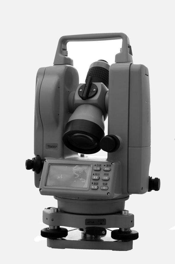 2.2 Parts Electronic Theodolite Telescope Focusing Knob Objective Lens Focusing Knob For Centering Eyepiece for Optical Plummet