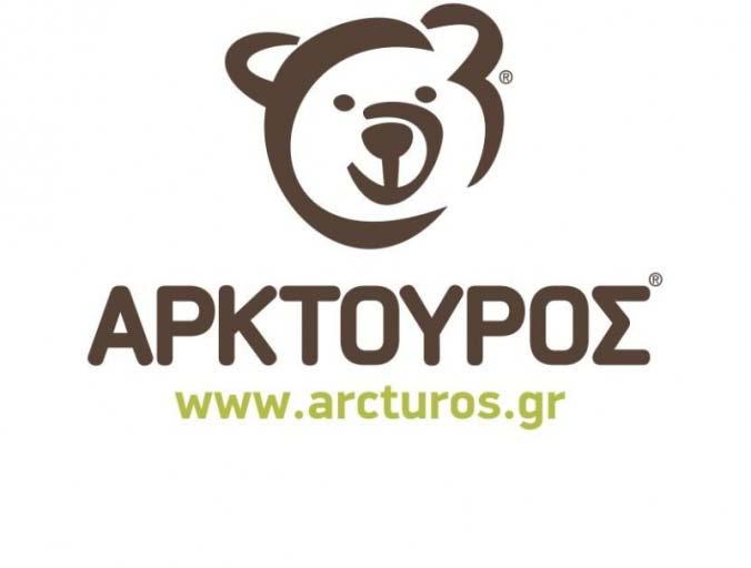 brown bears (Ursus arctos, L.) in Greece.