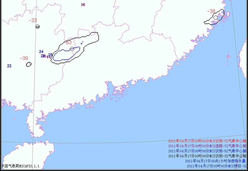 15 Arpril 2011 Guizhou Province -32 TBB MCS -52 TBB