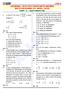 JEE(MAIN) 2016 TEST PAPER WITH ANSWER (HELD ON SUNDAY 03 th APRIL, 2016) PART A MATHEMATICS. is purely ALLEN. Ans. (3) (1) 20