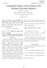 Computable Analysis of the Solution of the Nonlinear Kawahara Equation