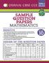 SAMPLE QUESTION PAPERS MATHEMATICS. Published by :