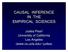 CAUSAL INFERENCE IN THE EMPIRICAL SCIENCES. Judea Pearl University of California Los Angeles (www.cs.ucla.edu/~judea)