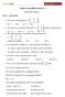Engineering Mathematics I. MCQ for Phase-I