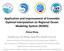 Application and improvement of Ensemble Optimal Interpolation on Regional Ocean Modeling System (ROMS)
