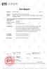 Test Report MITSUI HIGH-TEC (SHANGHAI) CO.,LTD NO.2001 XINJIN QIAO ROAD EXPORT PROCESSING ZONE PUDONG SHANGHAI CHINA