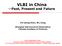 VLBI in China --Past, Present and Future
