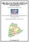 దణ ల ణ ప స స SOUTHERN POWER DISTRIBUTION COMPANY OF TELANGANA LIMITED. (Distribution & Retail Supply Licensee)