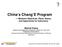 China s Chang E Program