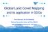 Global Land Cover Mapping
