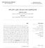 Journal of Separation Science and Engineering Vol. 1, No. 1, 2009, pp MATLAB