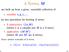 λ-terms, M Some random examples of λ-terms: L9 105