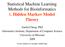 Statistical Machine Learning Methods for Bioinformatics I. Hidden Markov Model Theory