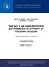 THE ROLE OF UNIVERSITIES IN ECONOMIC DEVELOPMENT OF RUSSIAN REGIONS