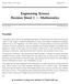 Engineering Science Revision Sheet 1 Mathematics