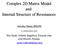 Complex 2D Matrix Model and Internal Structure of Resonances