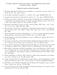 Fuzhen Zhang s Publication and Presentation List (updated Dec. 2007)