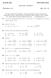 University Calculus I. Worksheet # 8 Mar b. sin tan e. sin 2 sin 1 5. b. tan. c. sec sin 1 ( x )) cos 1 ( x )) f. csc. c.