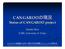 CANGAROO Status of CANGAROO project