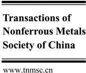 Science and Engineering, Central South University, Changsha 10083, China Received March 011; accepted 1 June 011 Abstract: The thermodynamic properties of the most important NaOHNaAl(OH) H O system