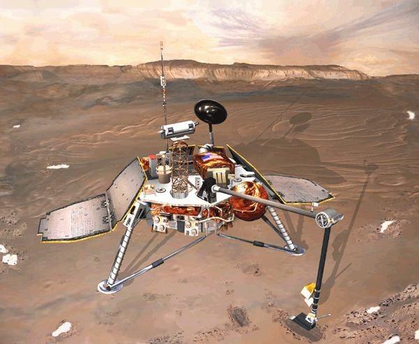 Mars Polar Lander (1999) http://nssdc.gsfc.