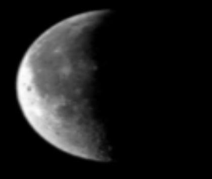 WANING CRESCENT * The waninng phases of the moon continue to get smaller. * Notice the C shape.