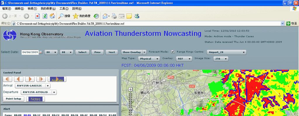 Animation control Radar-based TS nowcasting System - Aviation Thunderstorm Nowcasting System (ATNS) for Select day timetactical