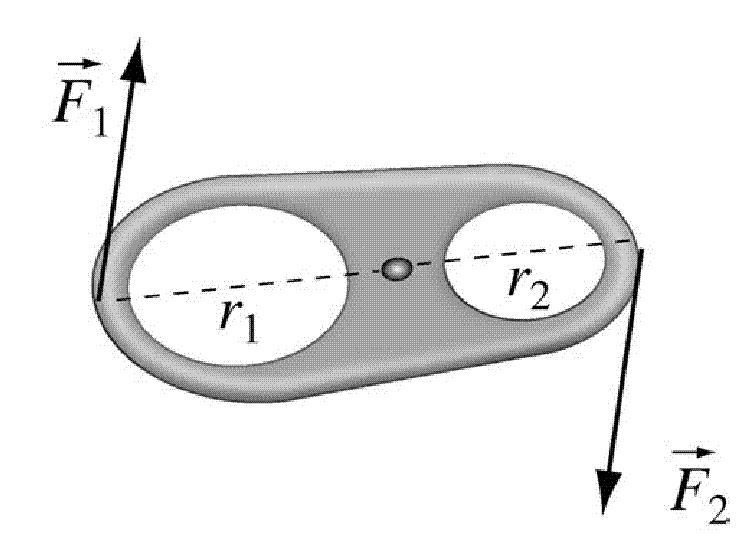 85 The figure shows particles 1 and 2, each of mass m, attached to the ends of a rigid massless rod of length L 1 + L 2, with L 1 = 20 cm and L 2 = 80 cm.