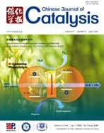 Chinese Journal of Catalysis 37 (2016) 846 854 催化学报 2016 年第 37 卷第 6 期 www.cjcatal.org available at www.sciencedirect.com journal homepage: www.elsevier.