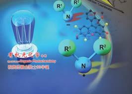 to radical hydroamination reaction. [Chen, Jiarong et al. on page 86-91.] Editorial rganic Photochemistry The Road to Glory...... Ding, Kuiling; Xiao, Wenjing; Wu, Li-Zhu Acta Chim.