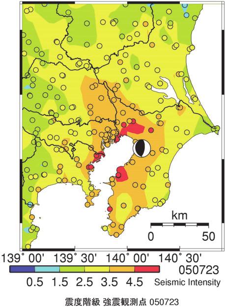INTERMEDIATE-SIZE EVENTS AROUND THE ANSEI-EDO EARTHQUAKE Estimation of source parameters In previous our paper (Satoh, 2015a) we separated source, path, and site effects from observed strong motion
