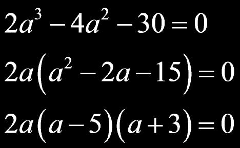 Solve Trinomial Recall the Steps for Factoring a