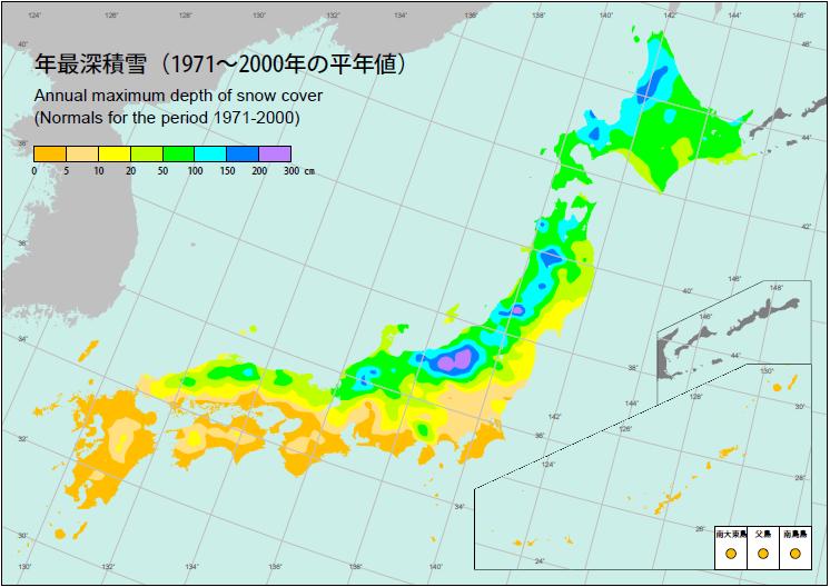 Japan Meteorological Agency(2001) Annual Maximum Depth of Snow Cover