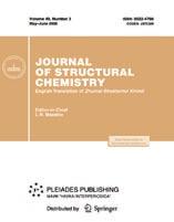 The Inorganic Chemistry subject area features over 40 ebooks, 6 Online Journals, and 106 Protocols focusing on the