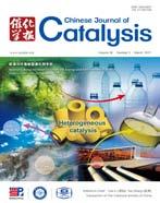 hinese Journal of atalysis 38 (217) 489 497 催化学报 217 年第 38 卷第 3 期 www.cjcatal.org available at www.sciencedirect.com journal homepage: www.elsevier.