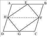 5 NCRTSOLUTIONS.blogspot.com Area of parallelogram ABCD = CD AE = AD CF 16 cm 8 cm 