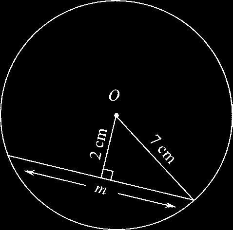 A circle with radius 89 mm has a chord drawn