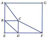 truss. In a simple truss, m = 2n - 3 where m is the total number of members and n is the number of joints.